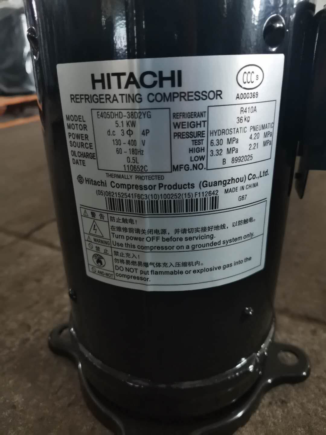 E405DHD-38D2YG HITACHI Refrigeration Compressor